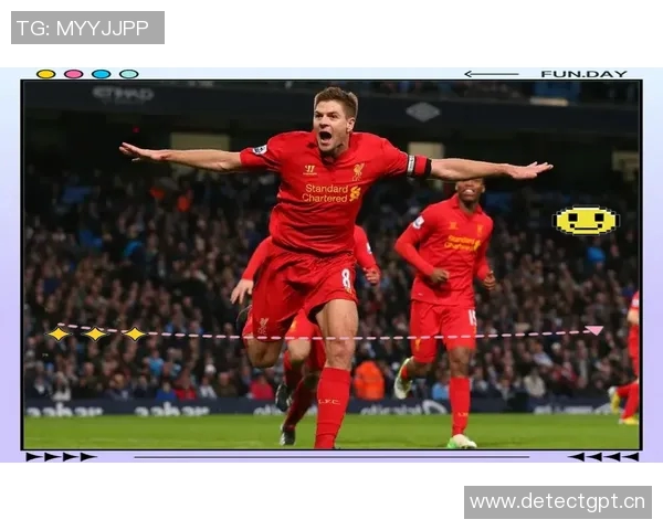 欧冠决赛20周年回顾及赛事经典瞬间盘点 欧冠决赛20周年回顾及赛事经典瞬间盘点